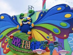 -广州融创水世界