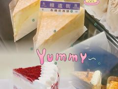 -布朗尼西饼(粮道街店)