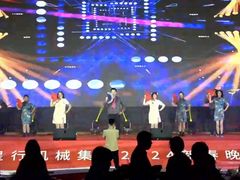 -昆山皇冠国际会展酒店