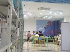 -三亚市图书馆