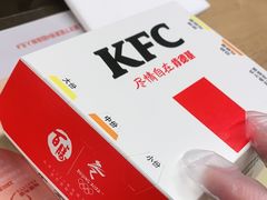 -肯德基(南沙万达店)