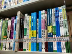 -西安市长安区图书馆