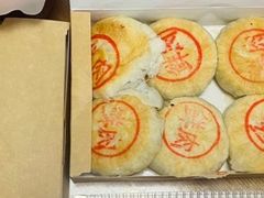 -糕大师•手作鲜糕点(滨湖万达店)