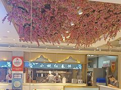 -小桃红·东北菜·春饼烤鸭(南阳湖街店)