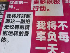 -今日艺术汇书店