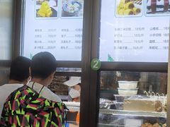 -牛街洪记小吃店(牛街店)