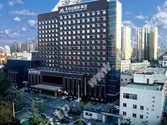 长白山国际大酒店-北京长白山国际酒店(鸟巢店)