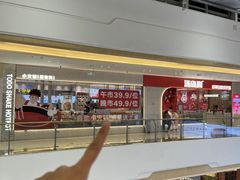 -汤岛涮·自助小火锅(桐乡吾悦广场店)