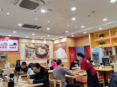-米村拌饭(南京万达茂店)
