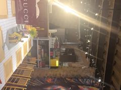 -玩坞轰趴馆·户外团建聚会主题生日派对馆(世豪广场店)