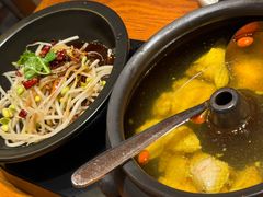-云海肴·汽锅鸡·云南菜(苏州中心店)