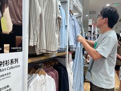 -优衣库(北京枫蓝国际广场店)
