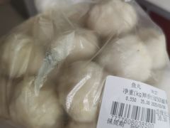 -老人和饭店(淮海中路店)