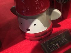 -星巴克(上海虹桥新天地二店)