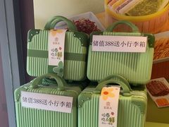 -宏状元现熬粥·京味菜(三里河店)