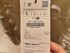 -ZARA(凯德乐峰广场店)