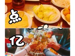-清味园·宁夏清真美食(青铜峡店)