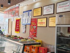 -马子禄牛肉面(金宝街店)