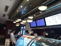 -哈根达斯(滨江店)