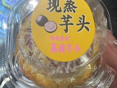 -鹤所·低糖零蔗糖烘焙(长楹店)
