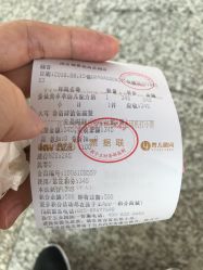 -孩子王童乐园(马群店)