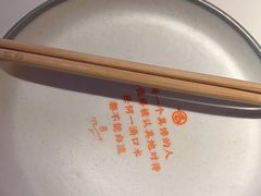 -鸣记脆皮烤鱼·海鲜烤鱼(三八广场店)