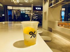 -% Arabica阿拉比卡咖啡(深圳湾万象城店)
