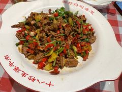 -辣得叫湘菜(四明店)