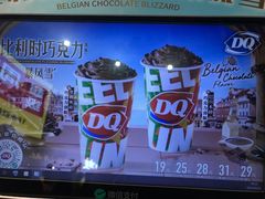 -DQ·蛋糕·冰淇淋(阜盛道店)