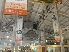 -班赞海鲜市场