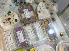 -高桥小香松糕