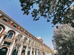 -天津五大道文化旅游区