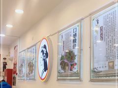 -香妃烤鸡(西单店)