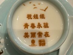 -北京宴(丰台总店)