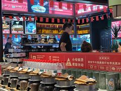 -魏铭鱼头捞饭(晋阳路店)