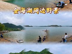 -北京金海湖景区