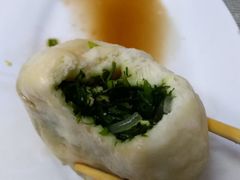 -福源包子铺王顶堤店