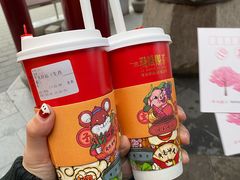 -鸡鸣赐茶(鸡鸣寺路店)