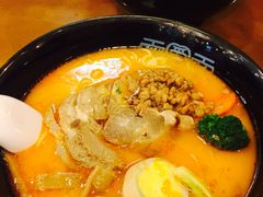 -面爱面(长椿街店)