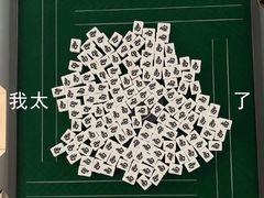 -攀枝花·任德琼·盐边羊肉米线