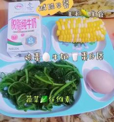 -Lily纤美·科技减脂中心