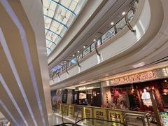 -盐城大有境(解放南路店)