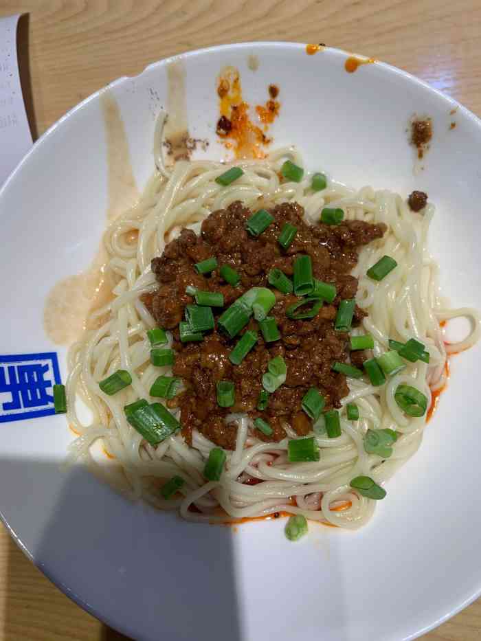 正东担担面(解放碑总店)-"「担担面」这个味道很好,份量不大～花生酱.