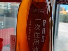 -洞庭鱼香(万科店)