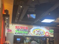 -渝是乎酸菜鱼·川渝小炒(新世界百货望京店)