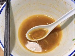 -八十八粉儿(尚都店)
