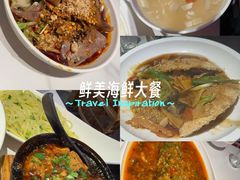 -夫妻肺片·老字号