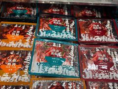 -郴州特产舜华临武鸭(郴州西站店)