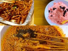 -古真记钵钵鸡(老公园店)