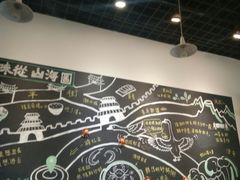 -唔止卤嘢·潮州府城菜(鹭江店)